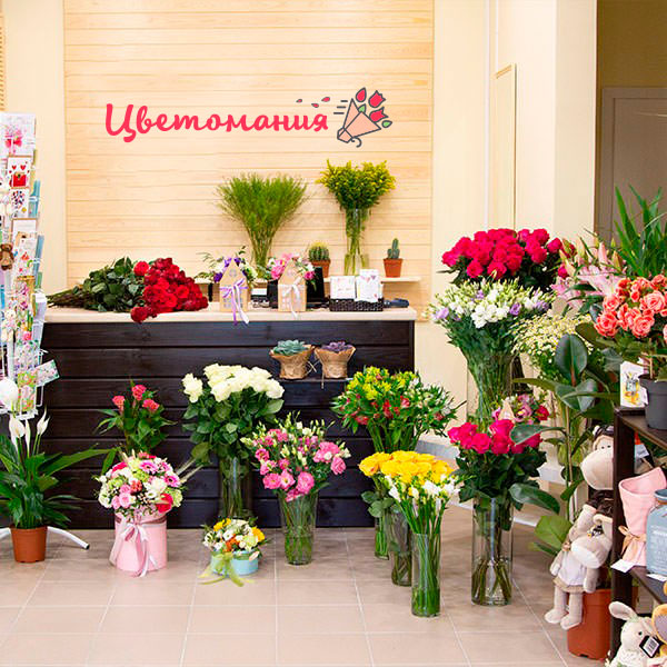 Цветы с доставкой в Новоаннинском